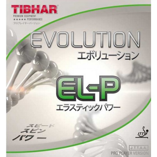 Evolution EL-P - Click Image to Close